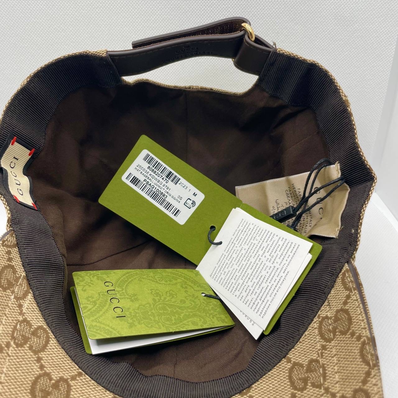 Classic Khaki Caps, φωτογραφία 4